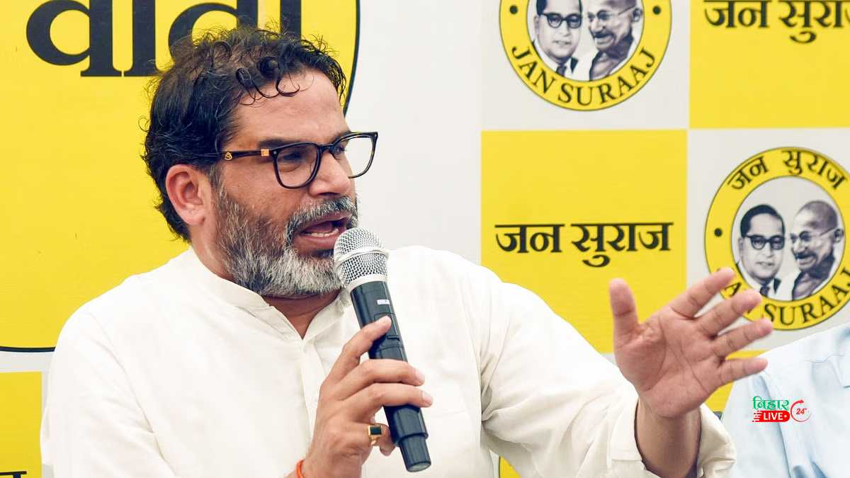 Prashant Kishor