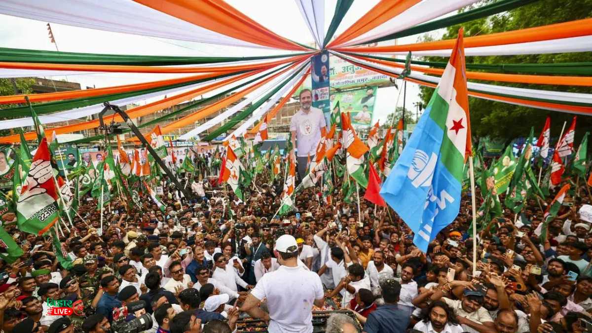 Voter Adhikar Yatra