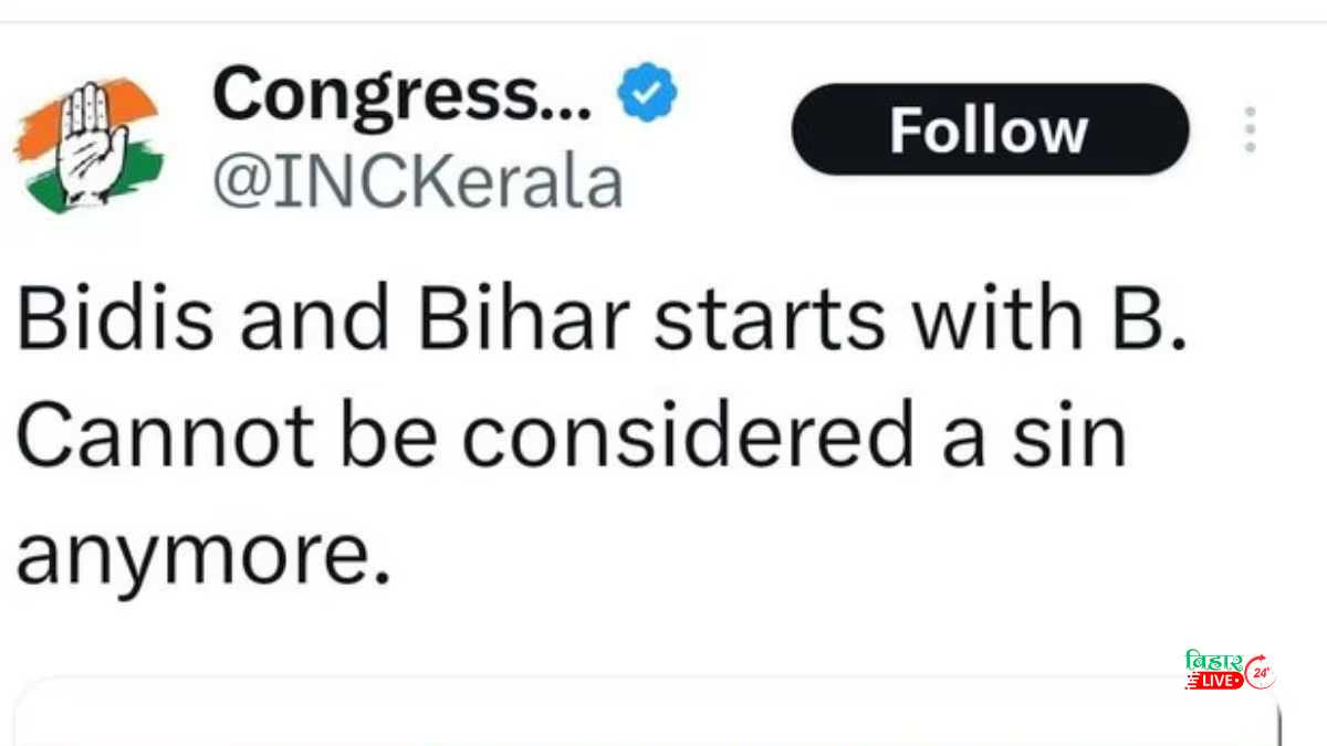 congress tweet