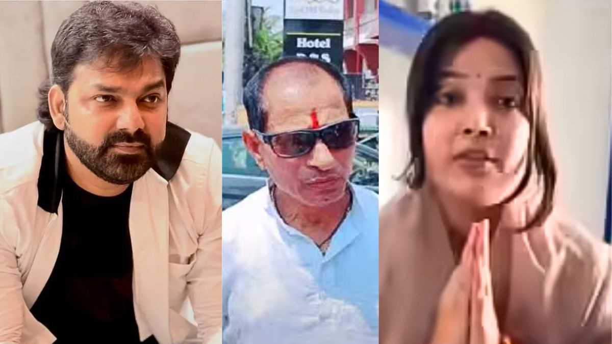 Pawan Singh-Jyoti Controversy