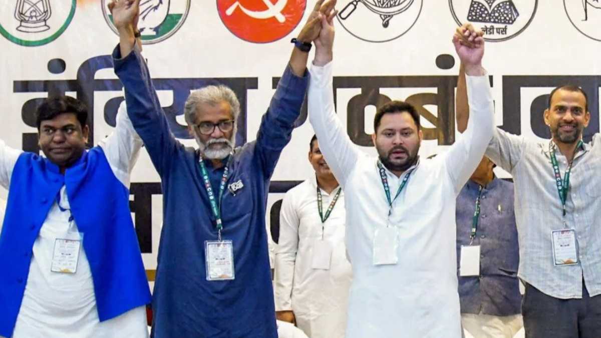 mahagathbandhan