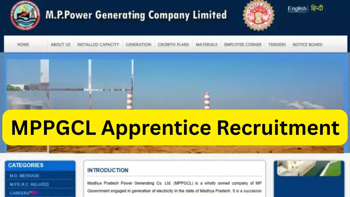 MPPGCL Apprentice Recruitment