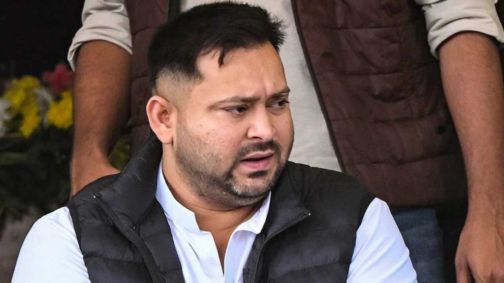 rjd patna meeting tejashwi yadav bihar politics